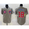 Chicago Cubs #18 Shōta Imanaga Gray 2025 Tokyo Series Limited Stitched Baseball Jersey