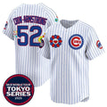 Chicago Cubs #52 Pete Crow-Armstrong White 2025 Tokyo Series Limited Stitched Baseball Jersey