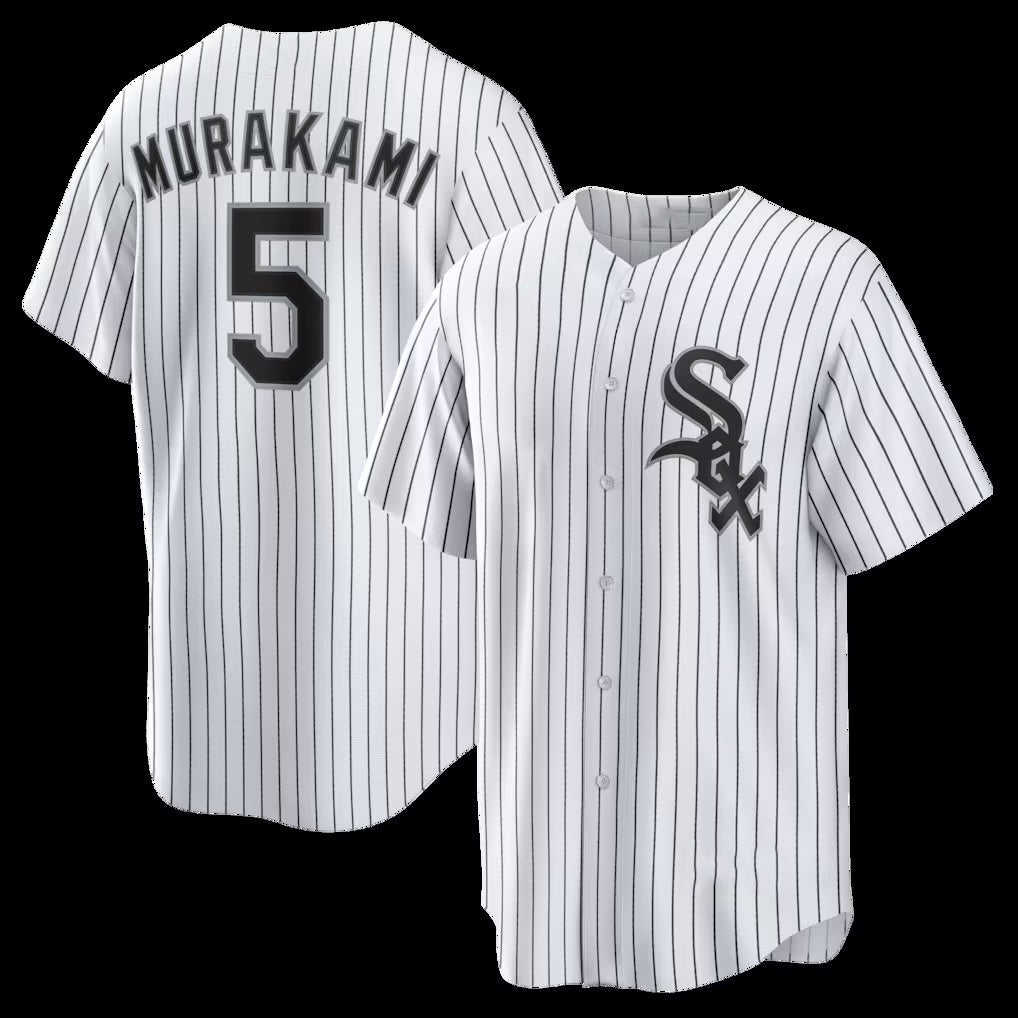 Chicago White Sox #5 Munetaka Murakami White Home Replica Baseball Jersey
