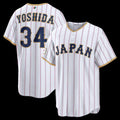 Japan Baseball #34 Masataka Yoshida 2026 World Baseball Classic Home Stadium Baseball Jersey - White