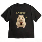 Korean-Style Fun Patterned Men's T-Shirt - Summer New Style - High Street Casual Loose Fit - Men's