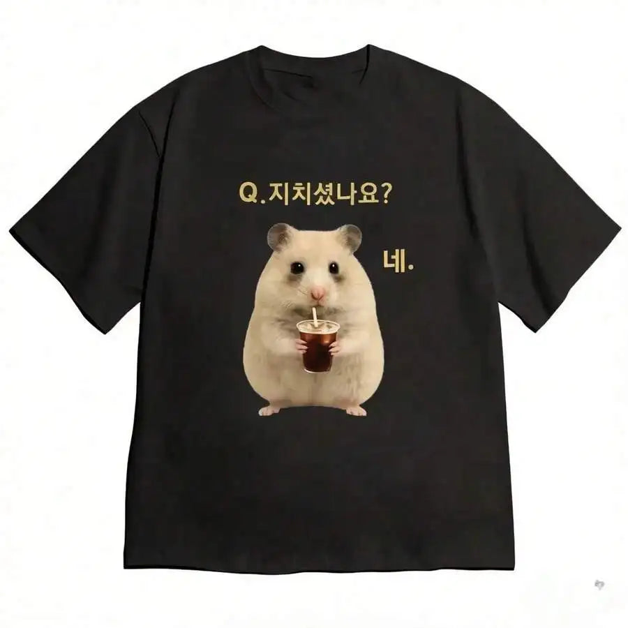Korean-Style Fun Patterned Men's T-Shirt - Summer New Style - High Street Casual Loose Fit - Men's