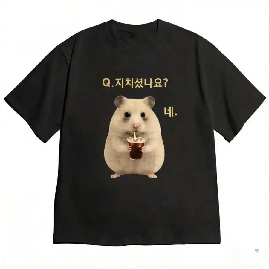 Korean-Style Fun Patterned Men's T-Shirt - Summer New Style - High Street Casual Loose Fit - Men's