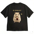 Korean-Style Fun Patterned Men's T-Shirt - Summer New Style - High Street Casual Loose Fit - Men's