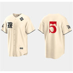 Texas Rangers #5 Corey Seager Cream 2023 World Series City Connect Stitched Baseball Jersey